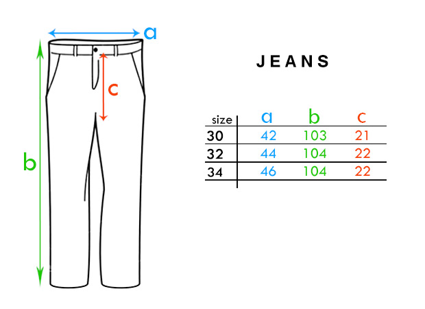 jeans katan